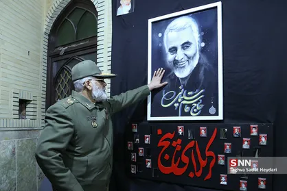 سی و چهارمین مراسم یادواره شهدای عملیات کربلای پنج