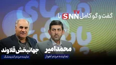 فیلم کامل بررسی بحران آلودگی خوزستان؛ از فلر‌های نفتی تا هورالعظیم گفت‌و‌گو با محمد امیر و جهانبخش قلاوند