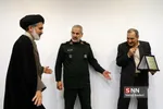 طهرانی مقدم