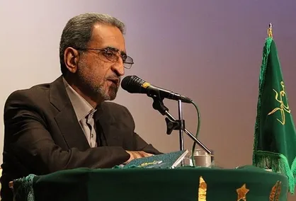 انتشار تازه&zwnj;ترین اثر شفیعی&zwnj;سروستانی درباره امام زمان (عجل الله تعالی فرجه الشریف)