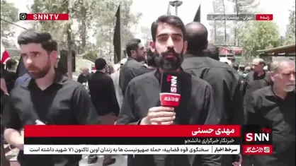 مراسم تدفین پیکر مطهر سرداران شهید ربانی و محقق برگزار شد