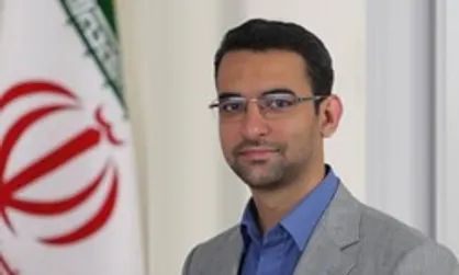 استراتژی پهنای باند تدوین می&zwnj;شود