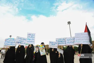 راهپیمایی روز جهانی قدس در قم
