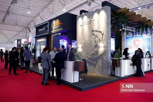 نمایشگاه تلکام 2019