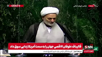 روانبخش: اتحادیه اروپا و شورای همکاری خلیج فارس از سرنوشت تلخ صدام حسین درس عبرت بگیرند/ جزایر سه&zwnj;گانه جزو لا ینفک ایران است