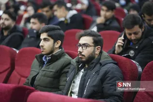 16آذر