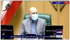 کلیات لایحه بودجه ۱۴۰۱ تصویب شد