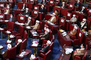 نهمین اجلاس پنجمین دوره مجلس خبرگان رهبری2