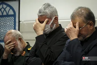 New