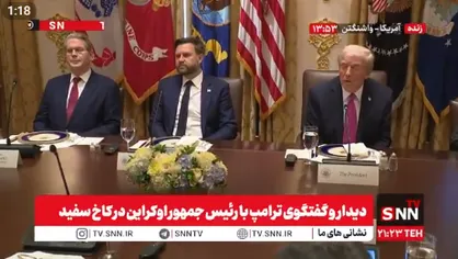 ادعای جدید ترامپ: چینی&zwnj;ها به وسیله آمریکا ثروتمند شدند! / به خاطر تعرفه&zwnj;ها موضع بسیار قوی در دنیا داریم + فیلم