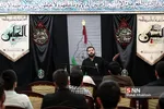 طی
