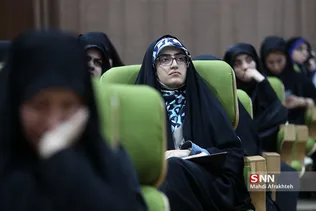 همایش مبارزه با مفاسد اقتصادی