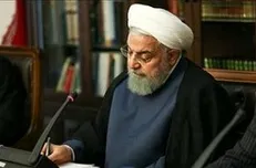 پیام تبریک روحانی به تیم ملی کشتی فرنگی ایران برای قهرمانی رقابت‌های جهانی مجارستان
