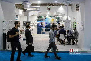 نمایشگاه ایران هلث
