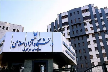 تفاهم&zwnj;نامه مرکز مدیریت حوزه&zwnj;های علمیه و دانشگاه آزاد به&zwnj;روزرسانی می&zwnj;شود
