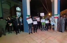 تجمع دانشجویان دانشگاه بجنورد در محکومیت حمله تروریستی کرمان+ فیلم