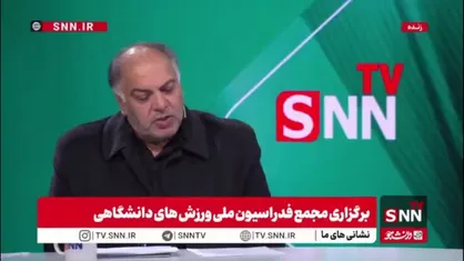 پورکیانی: حکمرانی خوب با مدیران آسانسوری و بی&zwnj;تجربه محقق نمی&zwnj;شود/ مدیر نباید آسانسوری به جایگاه فدراسیون برسد