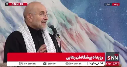 قالیباف: ما به توان موشکی خود افتخار می&zwnj;کنیم ولی توان و قدرت اصلی ما قلب مردم است+ فیلم