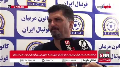 حسینی: من با برگزاری دربی در اراک بخاطر شرایط چمن ورزشگاهمان مخالفم