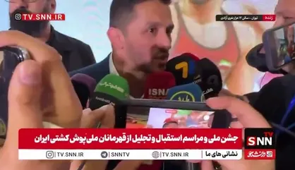 سوریان: خیلی از کشتی&zwnj;گیران ما با ناعدالتی رو&zwnj;به&zwnj;رو شدند/ از کشتی سعید اسماعیلی به وجد آمدم