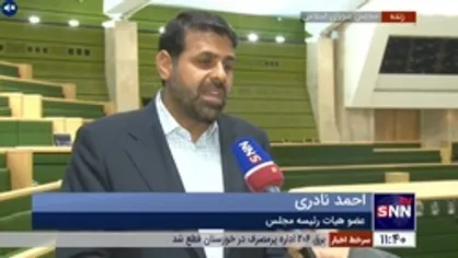 کلید خوردن طرح سوال از رئیس جمهور در صورت ابلاغ مصوبه کنکوری شورای عالی انقلاب فرهنگی