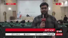 گزارش خبرنگار SNNTV از برگزاری مراسم روز دانشجو در دانشکدگان فارابی دانشگاه تهران