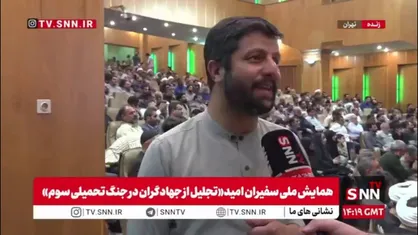 هادی قاسمی: جهادگران دانشجویی در کنار شرکت در کلاس های برخط دانشگاه در حال خدمت رسانی به مردم هستند / حتی دانشجویان دکتری پای کار خدمتگزاری به مردم هستند