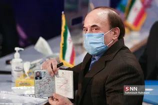 ا5