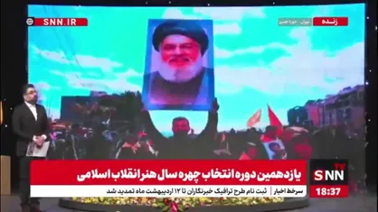 &laquo;کارن همایونفر&raquo; نغمه پرداز عواطف انسانی چهره سال هنر انقلاب شد