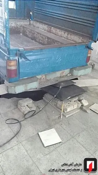 آتش نشانی