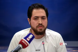 نشست