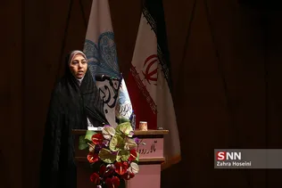 آیین بزرگداشت فعالان عرصه عفاف و حجاب