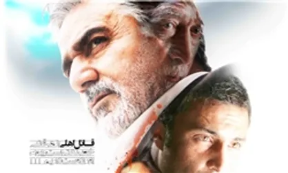 &laquo;قاتل اهلی&raquo; به خانه&zwnj;های مردم می&zwnj;آید