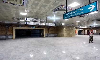 استاندار قم: فاز نخست متروی قم بزودی به بهره برداری می&zwnj;رسد