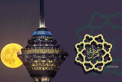 تغییر مدیریت پروژه&zwnj;ها در شهرداری تهران +جزئیات