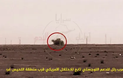 لحظه انفجار کامیون ارتش آمریکا در عراق +فیلم