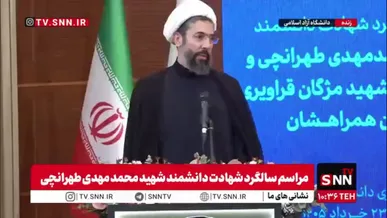 حجت الاسلام رستمی: جریان علمی کشور باید همپای جریان دفاعی پیش برود