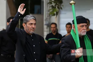 منیریع