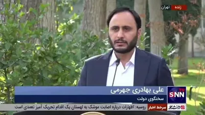 جزئیات آیین&zwnj;نامه مصوب دولت در حمایت از شرکت&zwnj;های دانش&zwnj;بنیان