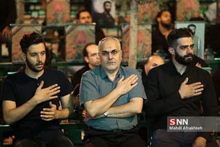 رایه العباس
