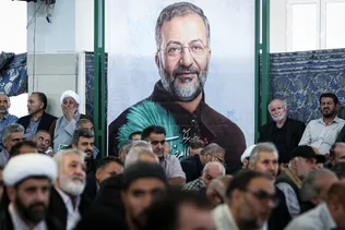 مراسم چهلمین روز درگذشت شهادت سردار غلامرضا سلیمانی