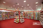 نوشت افزار