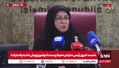 انصاری: در سازمان حفاظت محیط زیست دبیرخانه&zwnj;ای ایجاد شده برای اینکه پویش &laquo;نه به پلاستیک&raquo; اجرایی&zwnj;تر و اثرگذارتر شود