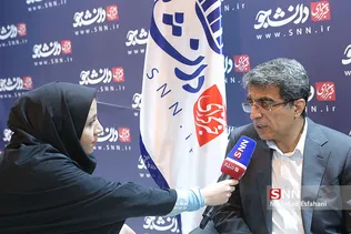 روز6
