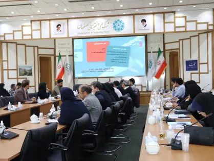 پانزدهمین دوره آموزشی مراکز رشد علم و فناوری کشور برگزار شد