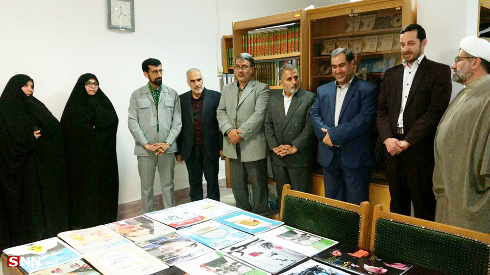 نشریات قم