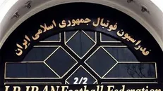 زمان آغاز فصل نقل و انتقالات فوتبال ایران مشخص شد