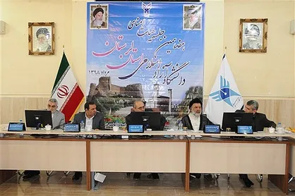 توسعه شرکت&zwnj;های دانش&zwnj;بنیان، سرمایه&zwnj;گذاری و استفاده بهینه از منابع در دانشگاه آزاد ضروری است