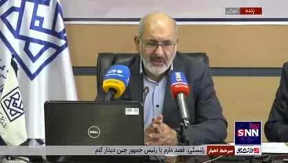تکذیب شایعه لغو برگزاری آزمون &laquo;آیلتس&raquo; در ایران