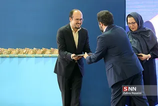 جشن فارغ التحصیلی دانشگاه تهران